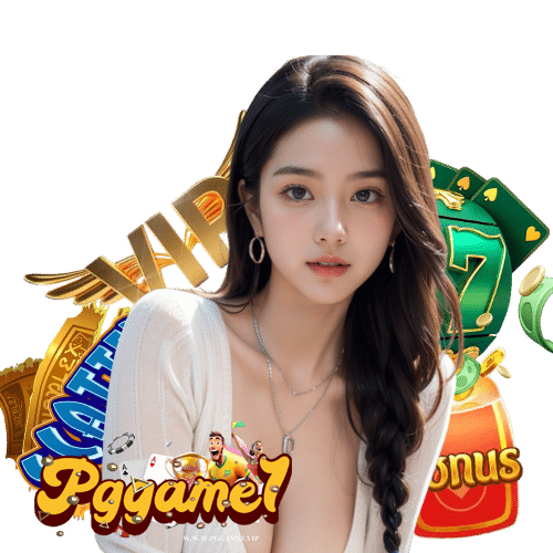pggame1